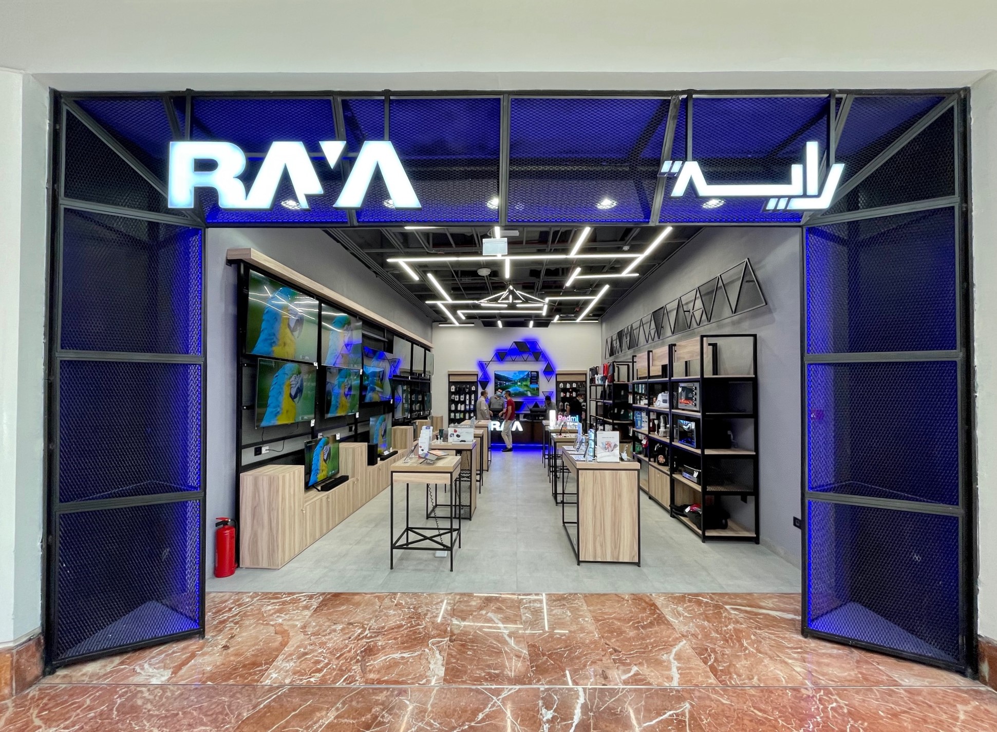 RAYA EL-MAADI